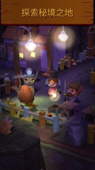 海上小镇安卓版截图2