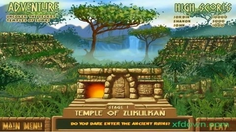 青蛙祖玛游戏图3