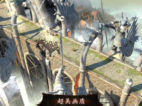 地牢猎手4手机版(4)