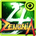 泽诺尼亚传奇4