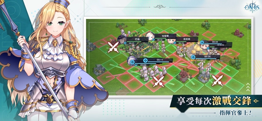 万源圣魔录国际服版图3