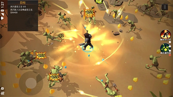 躺平传说游戏(1)