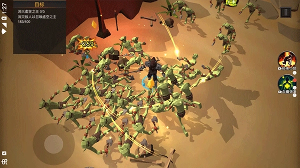 躺平传说游戏(3)