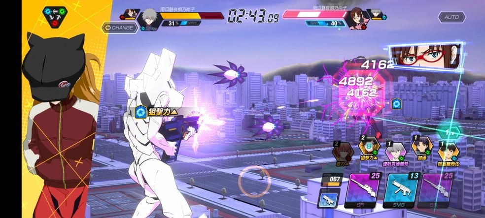 新世紀(jì)戰(zhàn)士戰(zhàn)斗領(lǐng)域圖2