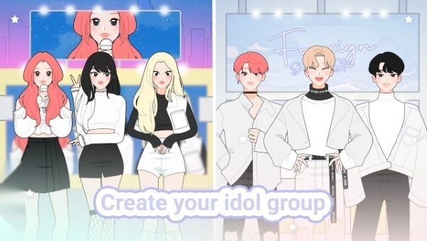 明星偶像装扮(3)