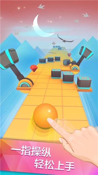 滚动的天空六年回忆版