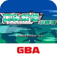 口袋妖怪神兽领域