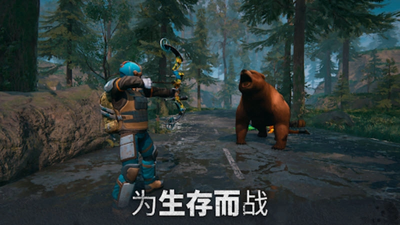 僵尸生存模拟器