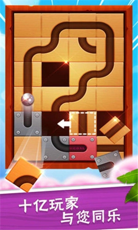 泰坦之旅十周年纪念版(3)