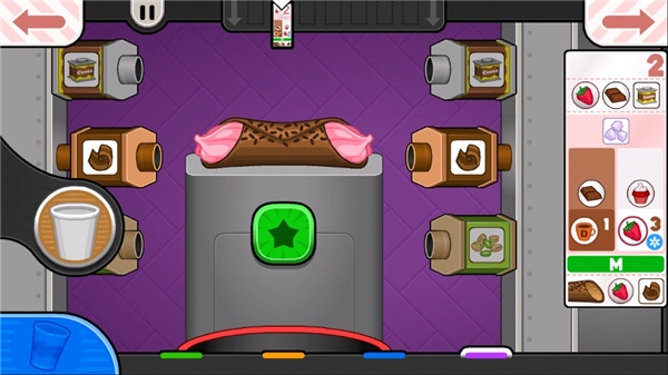 老爹摩卡咖啡店(1)