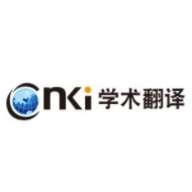 cnki翻译助手 v1.0.0