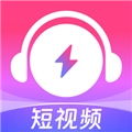咪咕音乐极速版