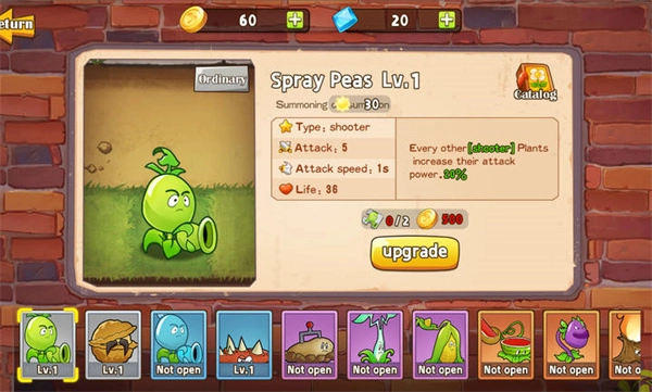 植物射击守卫战(3)