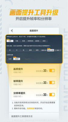 和平营地1