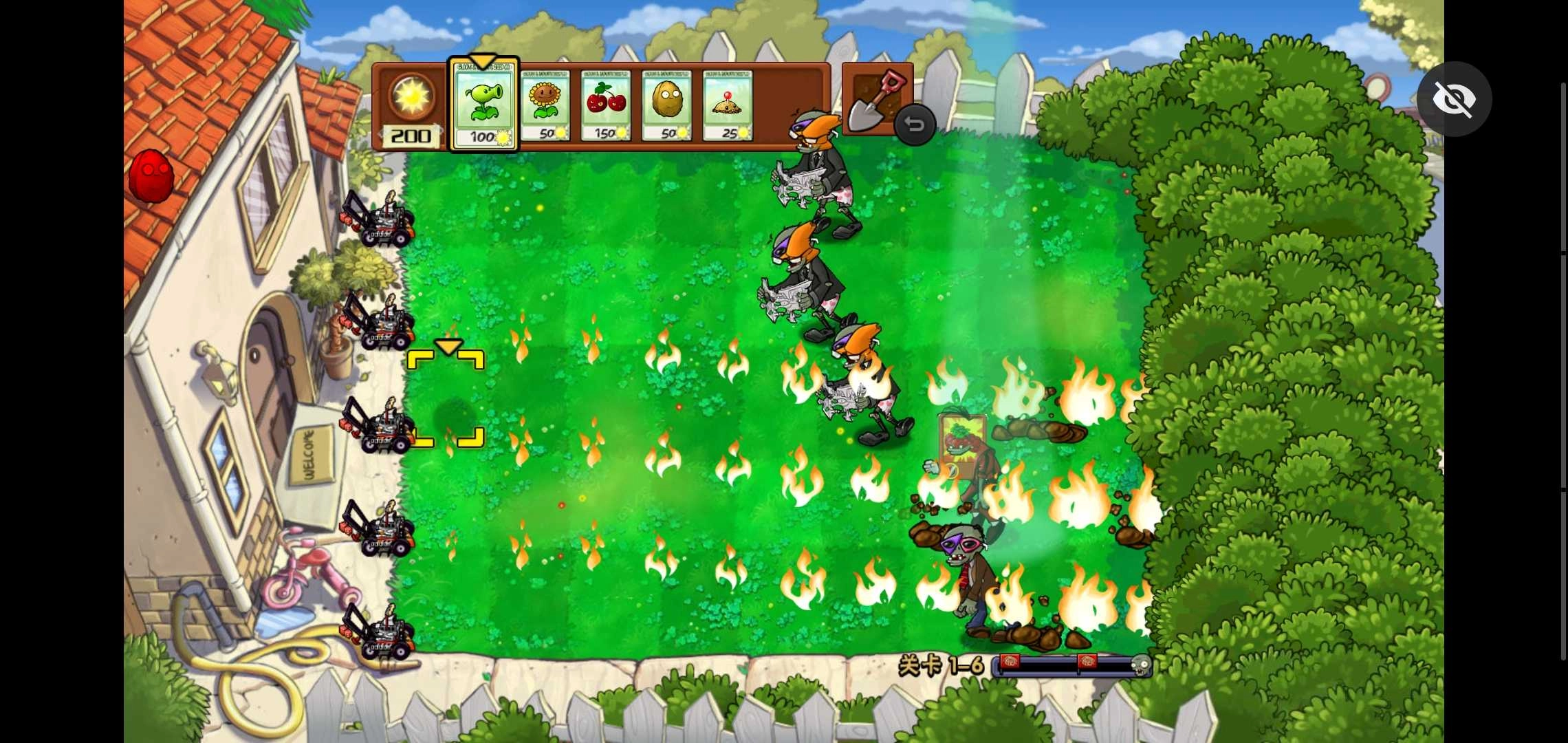 植物大戰(zhàn)僵尸超級拓展版圖3