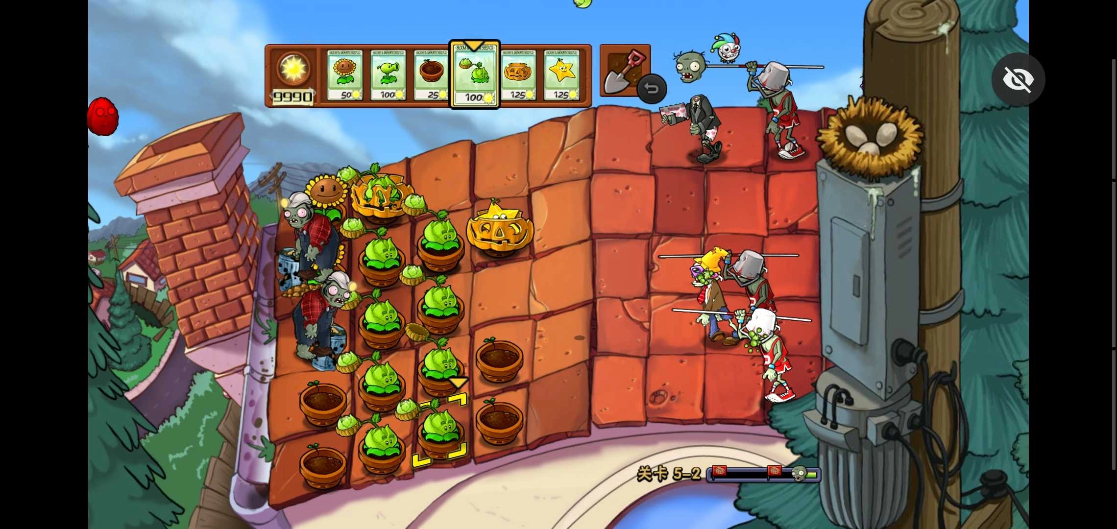 植物大戰(zhàn)僵尸超級拓展版圖4