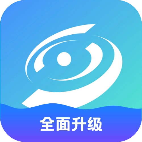 芥子空间游戏盒