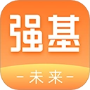 强基未来 v2.4.5