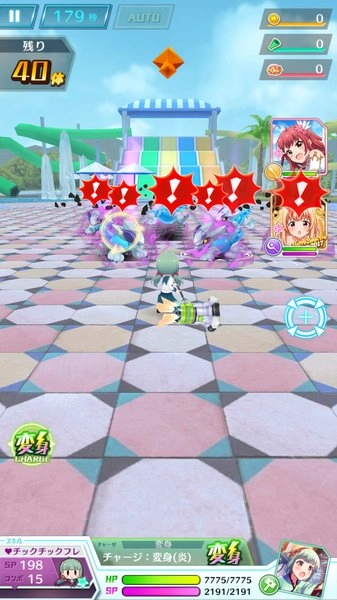 战斗女子学园(1)