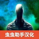 疯狂之墙2汉化版