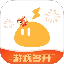 雷电云手机免费版