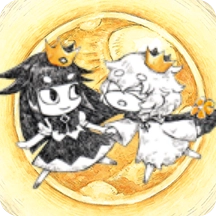 说谎公主与盲眼王子