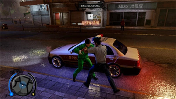 热血无赖安卓(3)