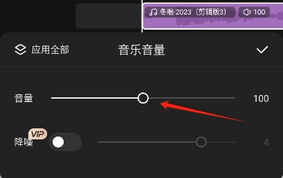 快影视频剪辑软件下载——最新正版资源分享插图9