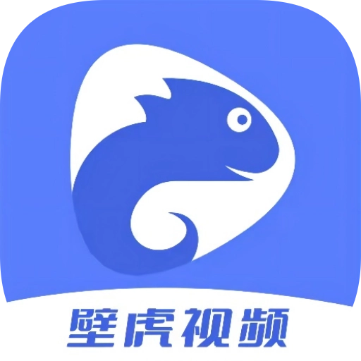 壁虎视频手机正版 V1.5.9