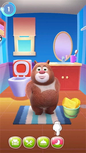 我的熊大熊二(1)