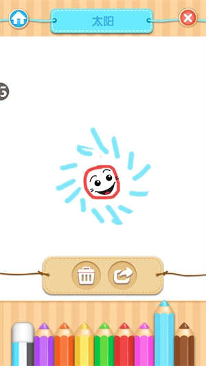 我的熊大熊二(3)