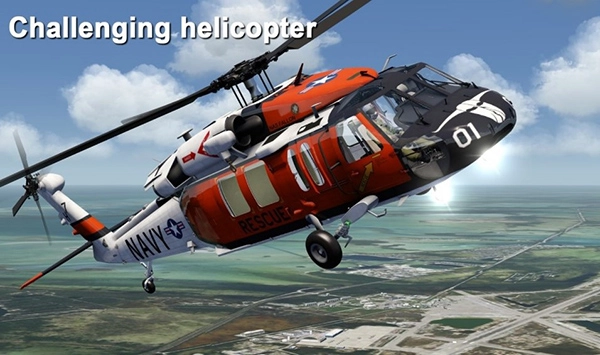 航空模拟器2025图1