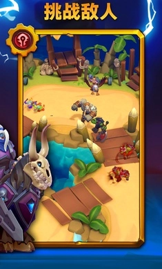 魔兽大作战国际服图2