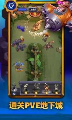 魔兽大作战国际服图3