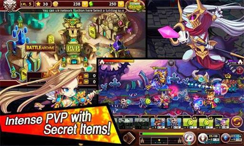 亚特战争2最新版图2