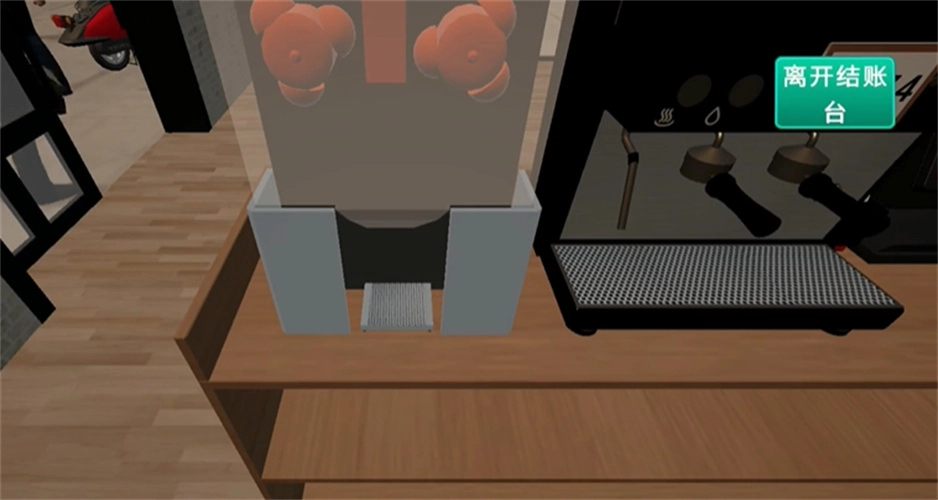 咖啡店模拟器汉化版(2)