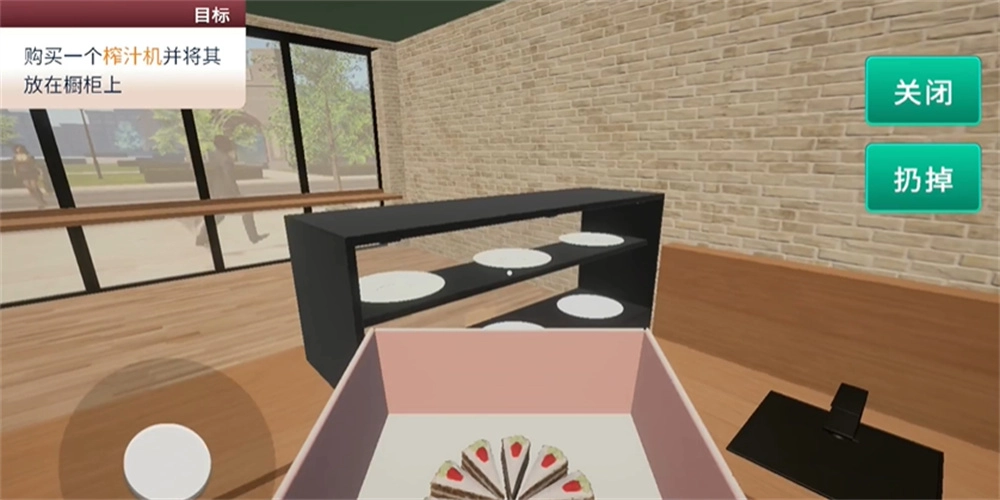 咖啡店模拟器汉化版(3)