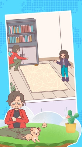 心动瞬间之恋图2