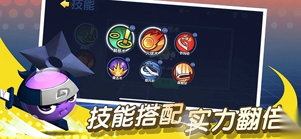 橡皮泥大作戰(zhàn)游戲截圖2