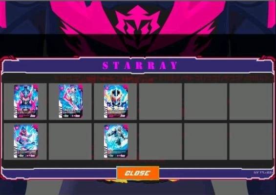 铠甲勇士星耀觉醒变身模拟器(2)