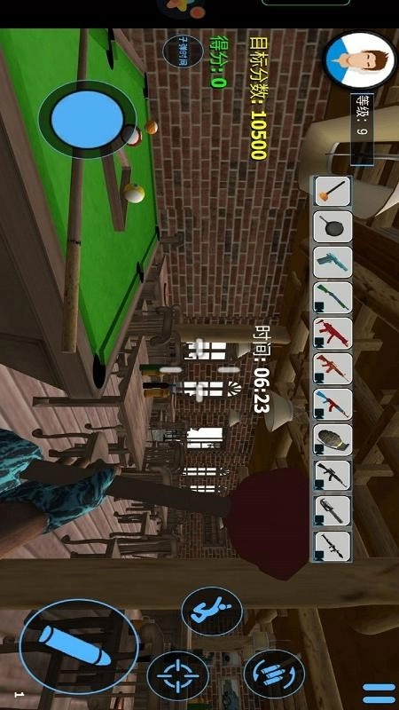 城市破坏模拟器(4)