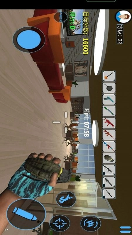 城市破坏模拟器(3)