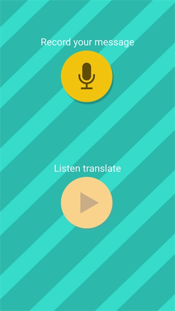 动物翻译器软件