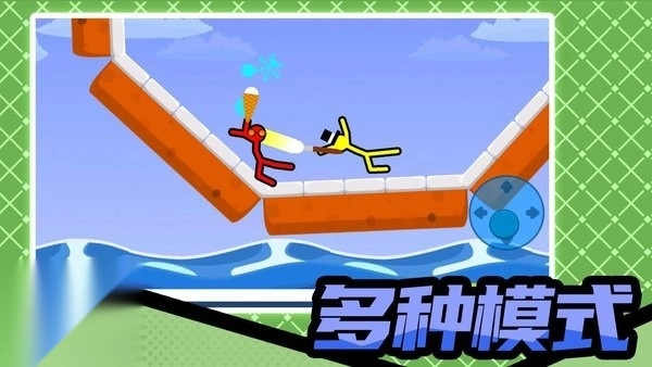 火柴人暴击3截图3