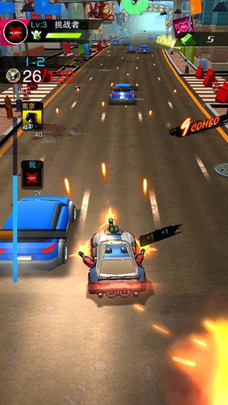 街头飞车游戏(1)