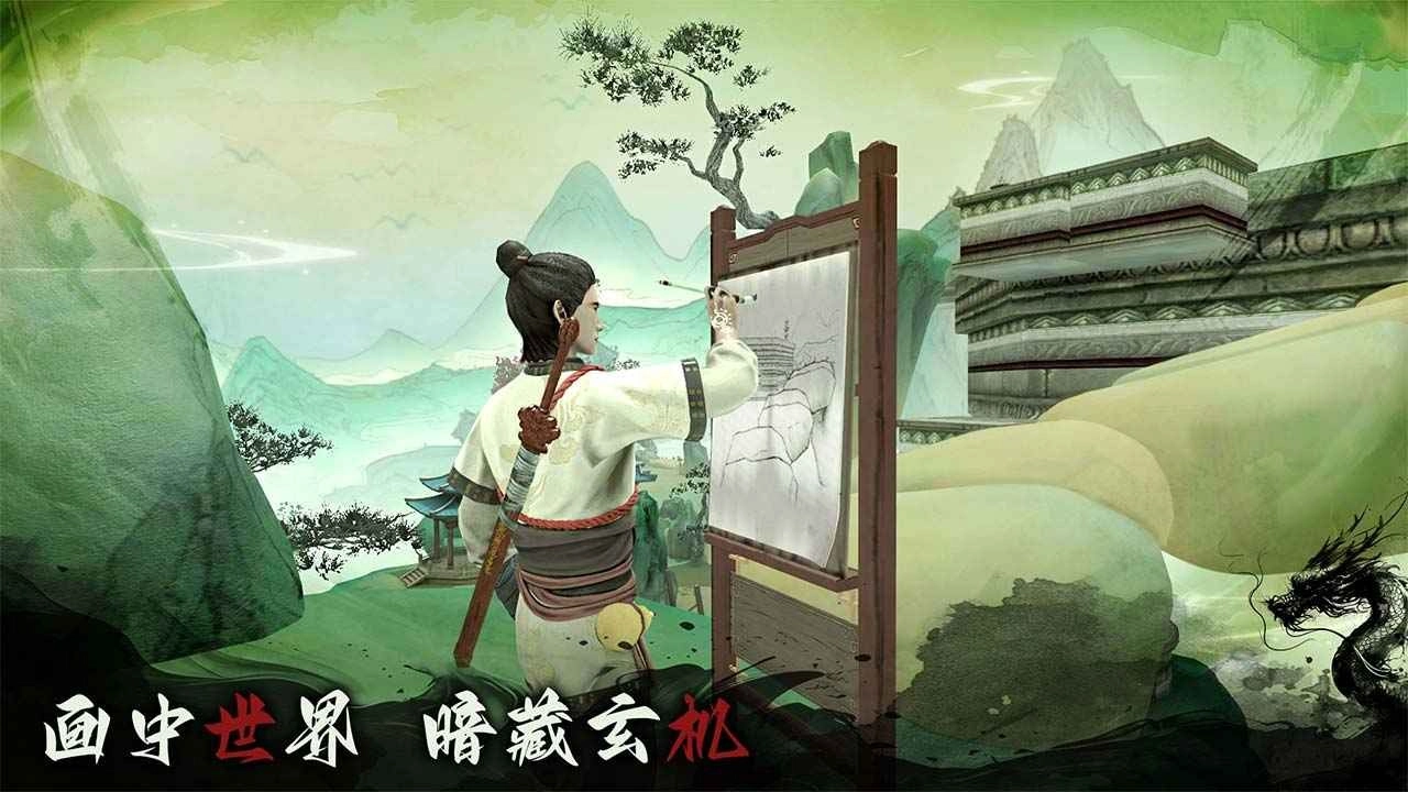 无尽噩梦6最新版(2)