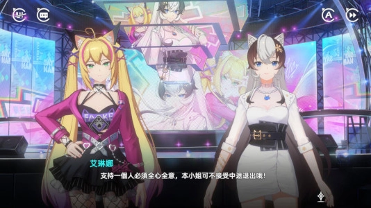 猫之城国际服图2