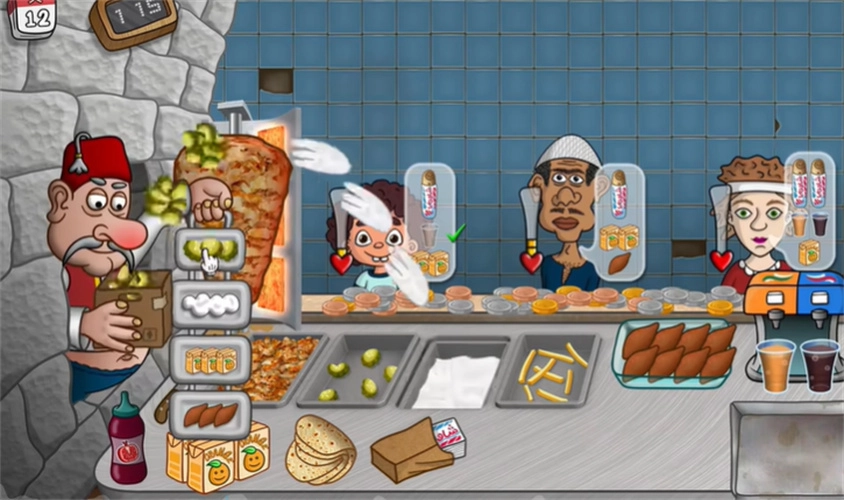 沙威玛传奇2025最新版图2