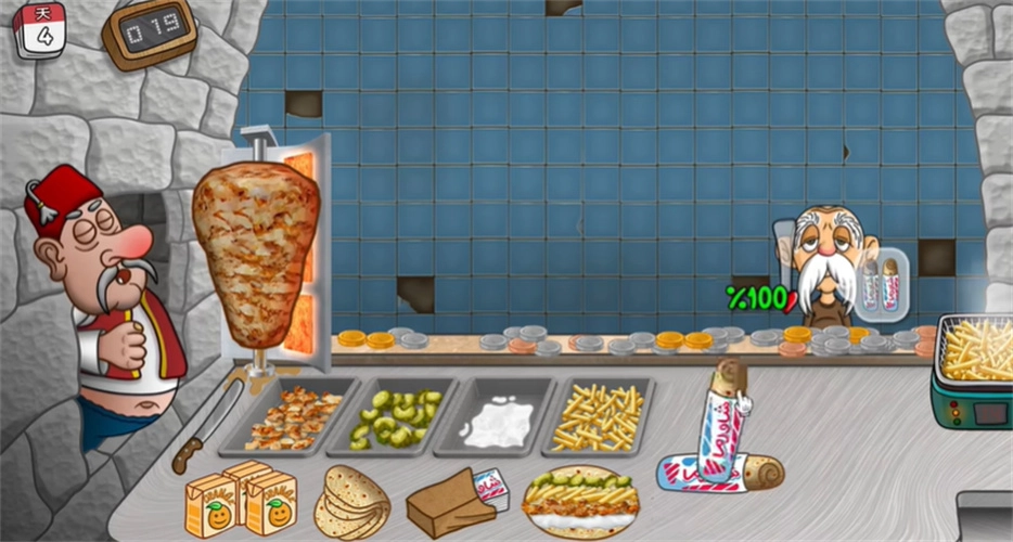 沙威玛传奇2025最新版图1