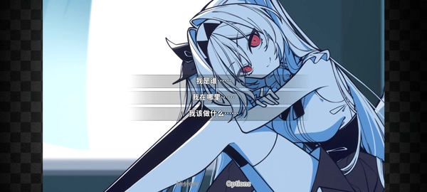 不存在的你和我(3)